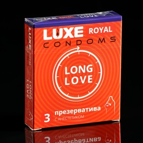Презервативы LUXE ROYAL Long Love, 3 шт. (комплект 3 шт)