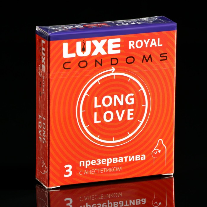 Презервативы LUXE ROYAL Long Love, 3 шт. - Фото 1