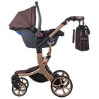 Автолюлька детская к коляске Farfello Aimile KS-2150/a, группа 0+ (0-13 кг), цвет шоколадный - Фото 6