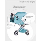 Коляска прогулочная Farfello Aimile Summer Original ASP-3, цвет мятный - Фото 4