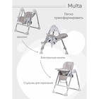 Стульчик для кормления детский Farfello Multa, цвет серый шёлк - Фото 6