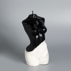 Свеча фигурная на бетоне "Женский силуэт", 15х7 см, черная 5365019