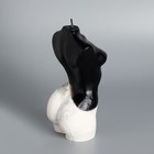 Свеча фигурная на бетоне "Женский силуэт", 15х7 см, черная 5365019