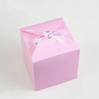 Коробка складная розовая, 14 х 14 х 14 см - Фото 2