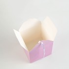 Коробка складная розовая, 14 х 14 х 14 см - Фото 3