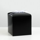 Коробка складная чёрная, 14 х 14 х 14 см - фото 318793696