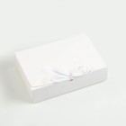Коробка складная, белая, 21 х 15 x 5 см - Фото 2