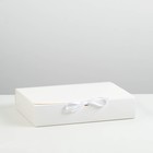 Коробка складная, белая, 25 х 20 х 5 см - фото 9602050