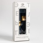 Набор салфеток с декоративными кольцами Grey pleasure, 40×40 см - 2 шт., 100% хлопок, саржа 190 г/м² - Фото 8