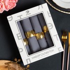 Набор салфеток с декоративными кольцами Grey pleasure, 40×40 см - 4 шт., 100% хлопок, саржа 190 г/м² - Фото 1