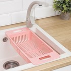 Корзина для сушки на раковину, раздвижная, 36×18×7,5 см, цвет МИКС - Фото 2
