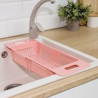 Корзина для сушки на раковину, раздвижная, 36×18×7,5 см, цвет МИКС - Фото 3