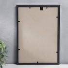 Фоторамка для фото 21×30 см «Серебро», пластик - фото 38576479 Фоторамка для фото 21×30 см «Серебро», пластик - фото 38576479