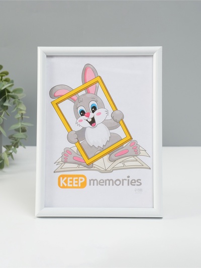 Фоторамка для фото 15×21 см Keep memories «Радуга», пластик, белый, (пластиковый экран)