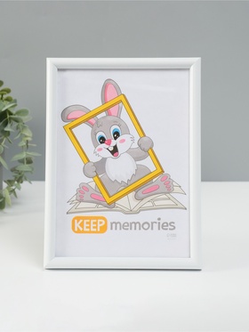 Фоторамка для фото 15×21 см Keep memories «Радуга», пластик, белый, (пластиковый экран)