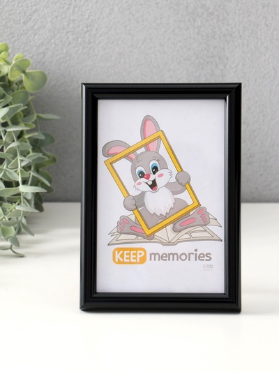 Фоторамка для фото 10×15 см Keep memories «Радуга», пластик, чёрный, (пластиковый экран)