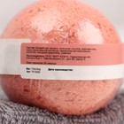 Бомбочка для ванны с шиммером "Добропаровъ" вишня, 110 гр,  красный - Фото 2