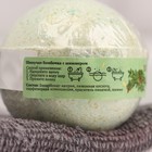 Бомбочка для ванны с шиммером "Добропаровъ", хвоя, 110 гр, зеленый - Фото 2