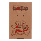 Мягкая игрушка «Белка-летяга», 24 см - Фото 8