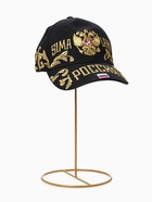 Подставка для шапок декоративная, 16×16×36 см, цвет золото - Фото 2