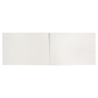 Альбом для рисования А4, 20 листов на гребне "Корги спящие", жёсткая подложка, блок акварельная бумага 200 г/м2, ГОЗНАК СПБ - фото 24286381