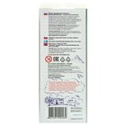 Акварель 12 цветов "Юный школьник", без кисти - фото 25546770