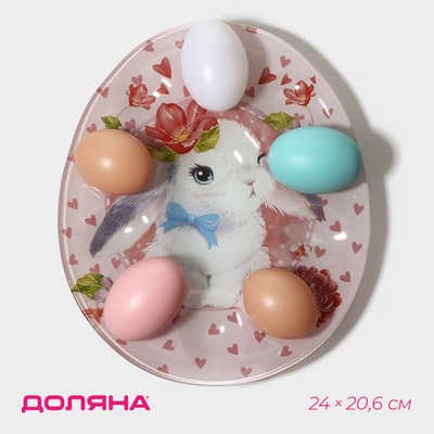 Подставка для яиц Доляна «Цветочный зайка», 10 ячеек, 24×20.6 см, стекло, розовая