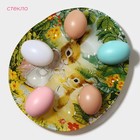 Подставка стеклянная для яиц 10 ячеек Доляна «Кроличьи истории», 24×20,6 см - Фото 3