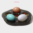 Подставка стеклянная для яиц Доляна «Жостовская роспись», 5 ячеек, 20×20 см, цвет чёрный - Фото 2