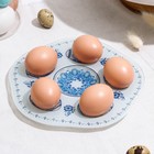 Подставка стеклянная для яиц Доляна «Цветочная роспись», 5 ячеек, 18×18 см, цвет белый - Фото 2