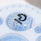 Подставка стеклянная для яиц Доляна «Цветочная роспись», 5 ячеек, 18×18 см, цвет белый - Фото 4