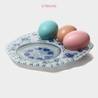Подставка стеклянная для яиц Доляна «Цветочная роспись», 3 ячейки, 21×18 см, цвет белый - фото 4346787