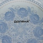 Подставка для яиц Доляна «Цветочная роспись», 3 ячейки, 21×18 см, стекло, белая - Фото 10