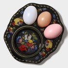 Подставка стеклянная для яиц Доляна «Жостовская роспись», 3 ячейки, 21×18 см, цвет чёрный - фото 4346797