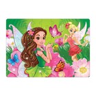 Пазл детский «Принцессы и феи №5», 54 элемента - Фото 2