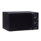 Микроволновая печь Oursson MM2009/BL, 700 Вт, 20 л, таймер, чёрная - фото 51334736