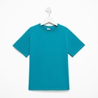 Футболка детская MINAKU:Basic line kids, цвет аквамарин, рост 128 см - Фото 6