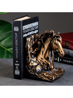 Держатель-подставка для книг на полку «Лошадь», 19×11×10 см, полистоун под бронзу