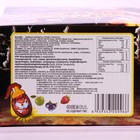 Карамаль жидкая "Граната" кислый спрей, 25 мл (комплект 2 шт) - фото 22635202