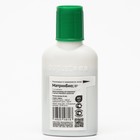 Средство от комплекса вредителей «МатринБио», ВР, 45 мл - Фото 2