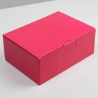 Коробка подарочная складная, упаковка, «Фуксия», 26 х 19 х 10 см - фото 295493877