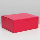 Коробка подарочная складная, упаковка, «Фуксия», 26 х 19 х 10 см - фото 7565586