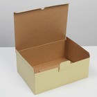 Коробка подарочная складная, упаковка, «Бежевая», 26 х 19 х 10 см - Фото 7