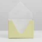 Коробка-письмо «Жёлтая», 14 × 20 × 6,5 см  (артикул 7405500)  большой выбор товаров оптом и в розницу по низким ценам с доставкой