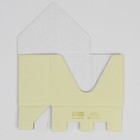 Коробка-письмо «Жёлтая», 14 × 20 × 6,5 см  (артикул 7405500)  большой выбор товаров оптом и в розницу по низким ценам с доставкой