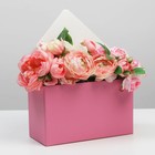 Коробка-письмо «Розовая», 25 × 33 × 10 см - фото 9602776