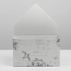 Коробка-письмо «Шебби», 25 × 33 × 10 см  (артикул 7405512)  большой выбор товаров оптом и в розницу по низким ценам с доставкой