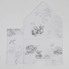 Коробка-письмо «Шебби», 25 × 33 × 10 см  (артикул 7405512)  большой выбор товаров оптом и в розницу по низким ценам с доставкой