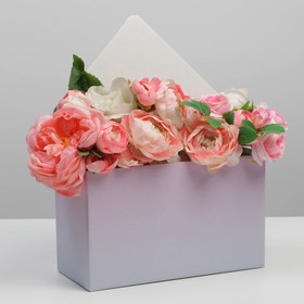 Коробка-письмо «Градиент 1», 25 × 33 × 10 см