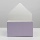 Коробка-письмо «Лавандовая», 25 × 33 × 10 см 7405518